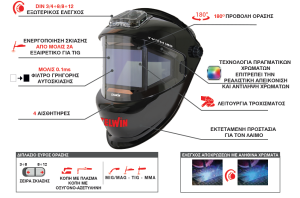 TELWIN T-VIEW 180 HELMET